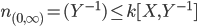 \mathfrak{n}_{(0,\infty)} = (Y^{-1}) \leq k[X,Y^{-1}]