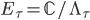 E_\tau = \mathbb{C}/\Lambda_\tau