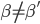 \beta \neq \beta'